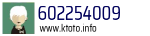 602254009
