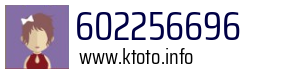 602256696