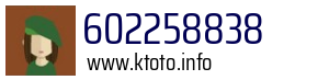 602258838