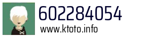 602284054