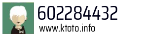 602284432