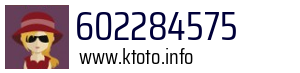 602284575