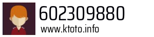 602309880