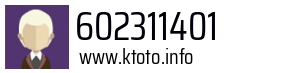602311401