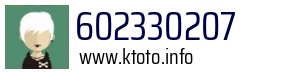 602330207