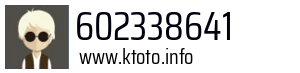602338641