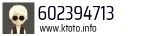 602394713