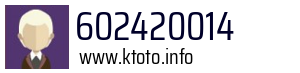 602420014