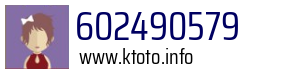 602490579