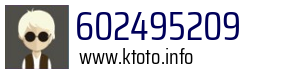 602495209