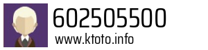 602505500