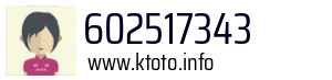 602517343