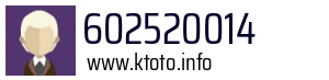 602520014