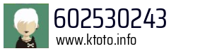 602530243