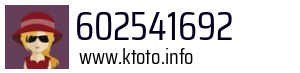 602541692