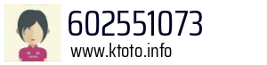 602551073