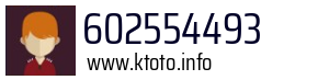 602554493