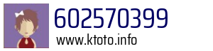 602570399