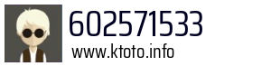 602571533