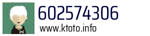 602574306