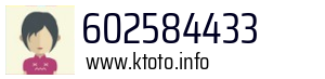 602584433