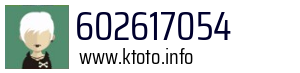 602617054