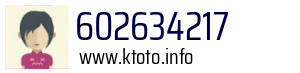 602634217