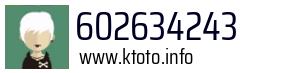 602634243
