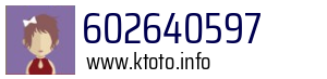 602640597