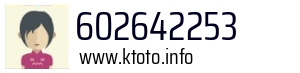 602642253