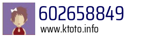 602658849