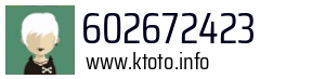602672423