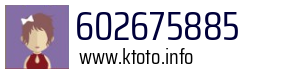 602675885