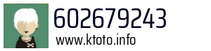 602679243