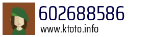 602688586