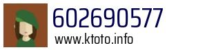 602690577