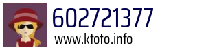 602721377