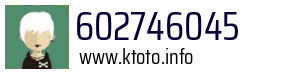 602746045