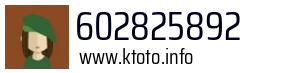 602825892