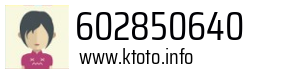 602850640