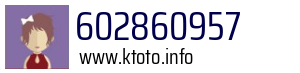602860957