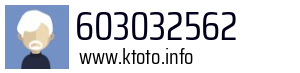 603032562