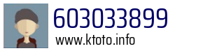603033899