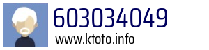 603034049