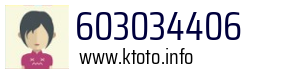 603034406