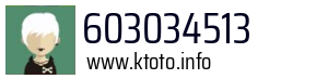 603034513