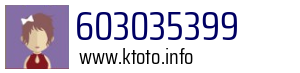 603035399
