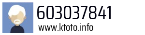 603037841