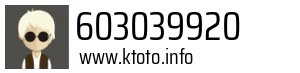 603039920
