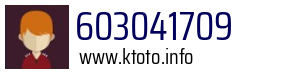 603041709